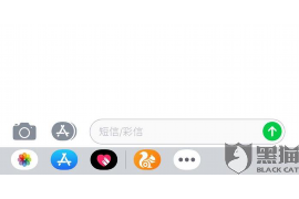 玉环专业要账公司